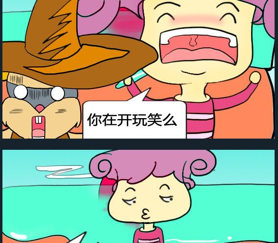 第092话-第92话