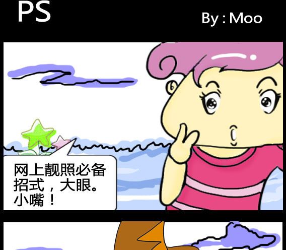 第014话-第14话