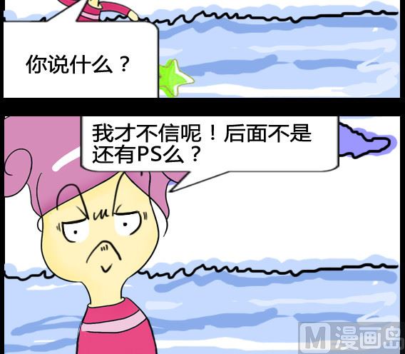 第014话-第14话