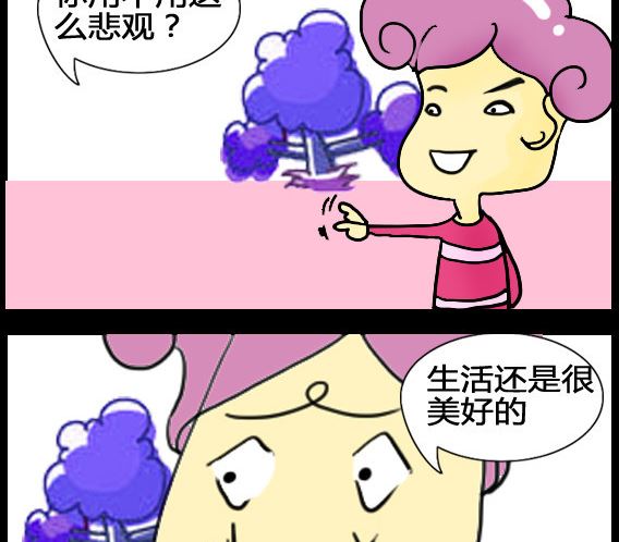 第016话-第16话