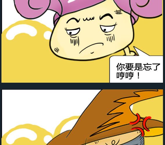 第018话-第18话