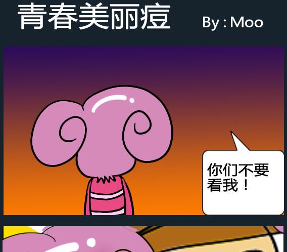 第026话-第26话