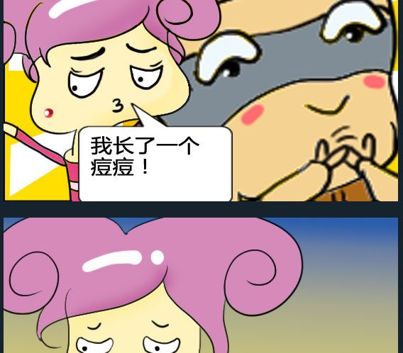 第026话-第26话