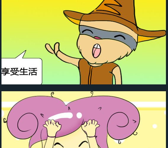 第030话-第30话