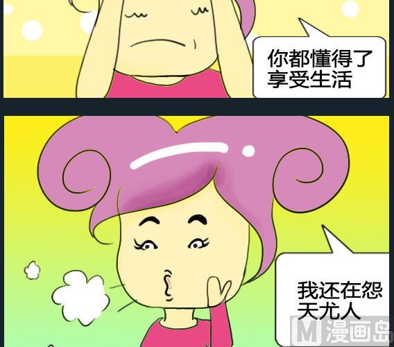 第030话-第30话