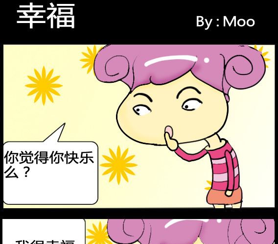 第004话-第4话