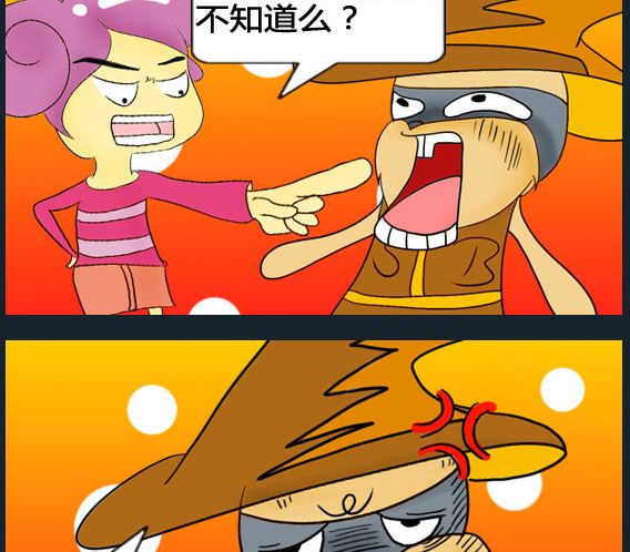 第034话-第34话