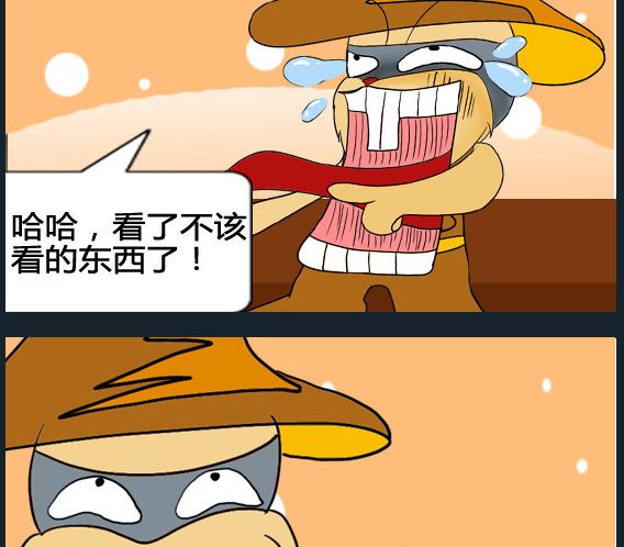 第038话-第38话