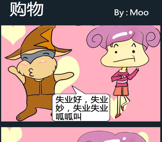 第040话-第40话