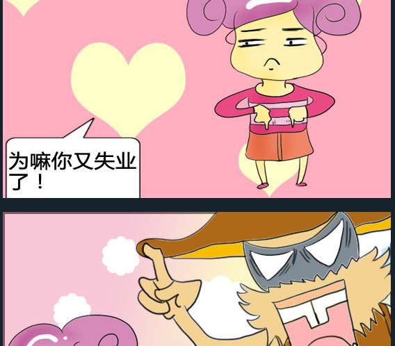 第040话-第40话