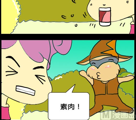 第044话-第44话
