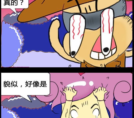 第046话-第46话