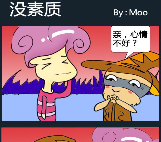 第056话-第56话