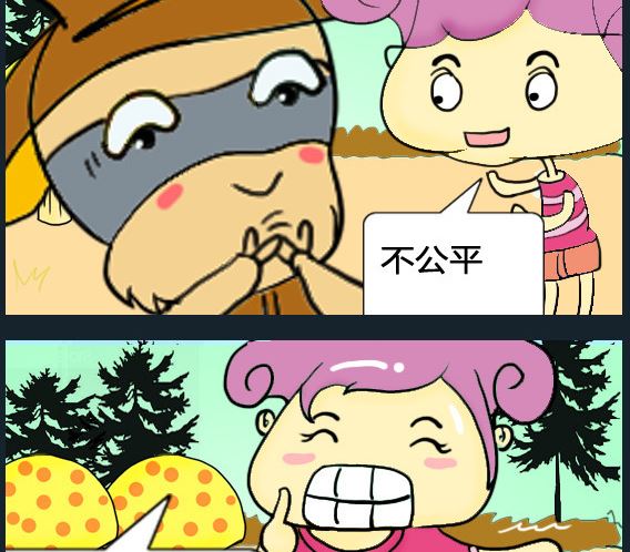 第058话-第58话