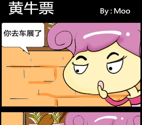 第060话-第60话