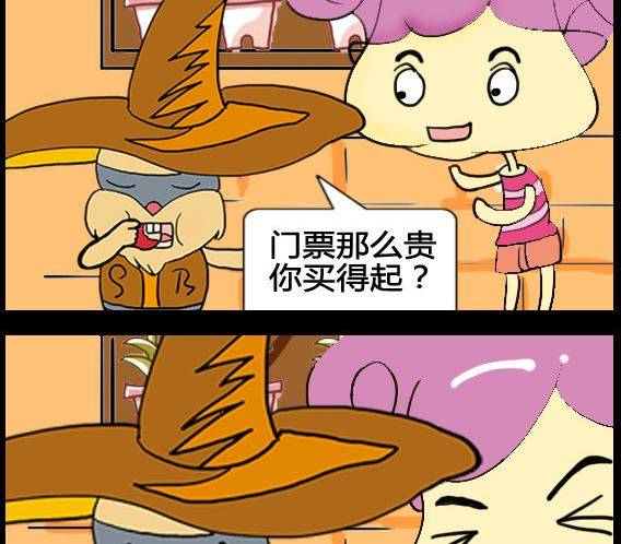 第060话-第60话