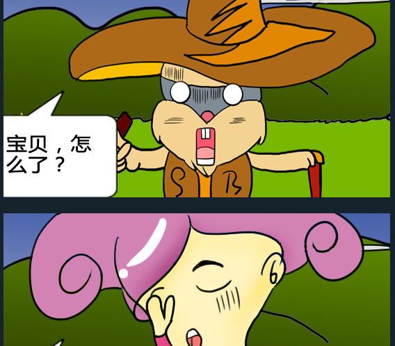 第064话-第64话