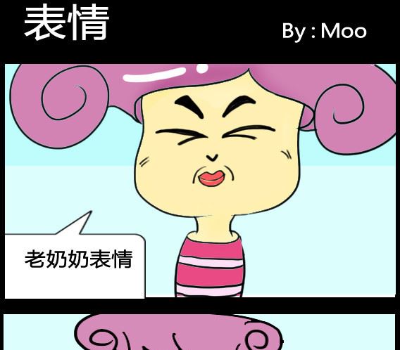 第008话-第8话