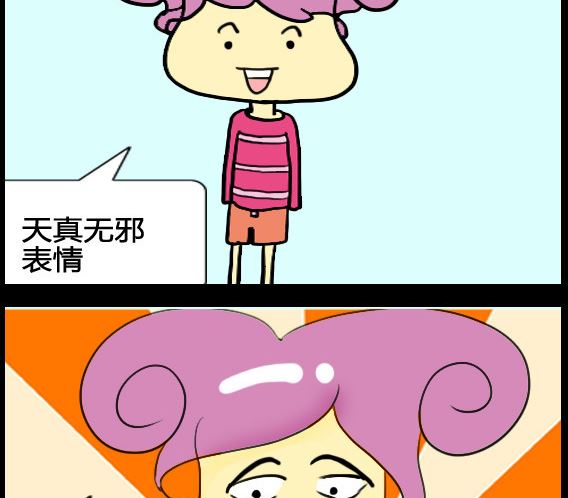 第008话-第8话