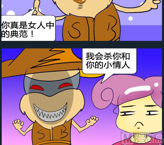 第078话-第78话