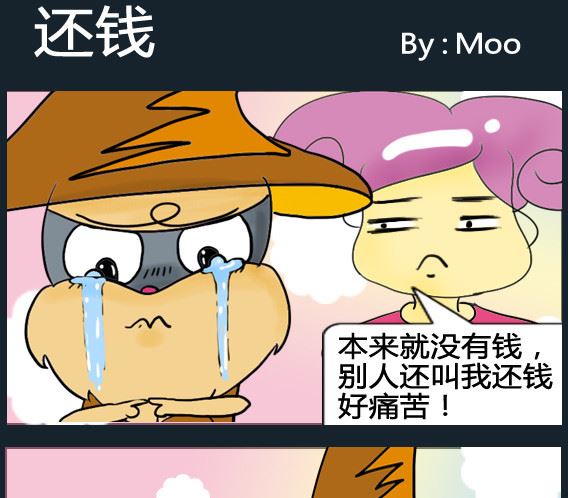 第012话-第12话
