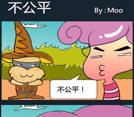 第014话-第14话