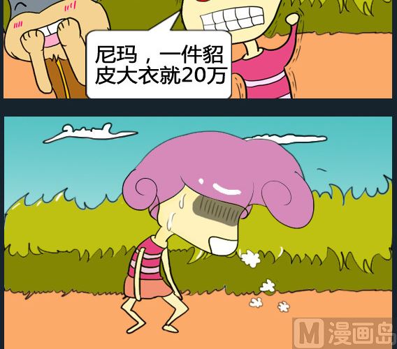 第014话-第14话