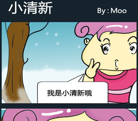 第016话-第16话