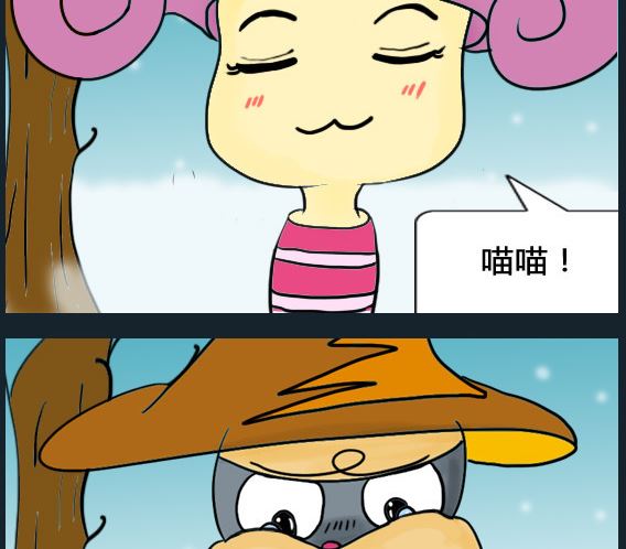 第016话-第16话