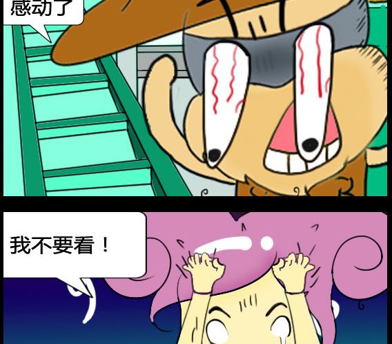 第020话-第20话