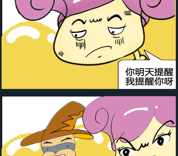第022话-第22话