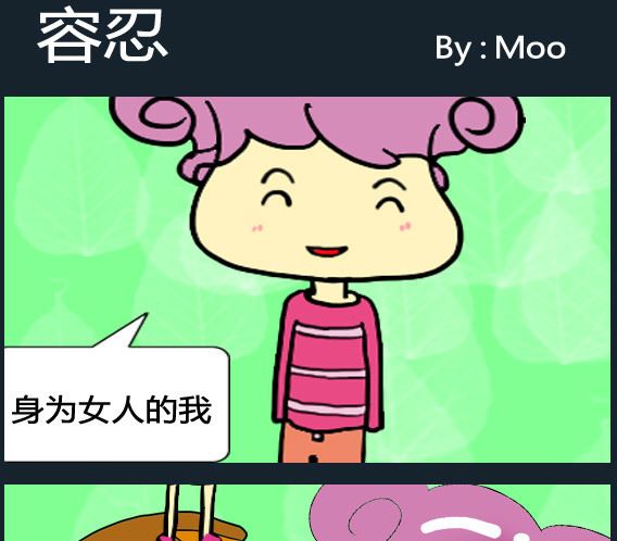 第024话-第24话