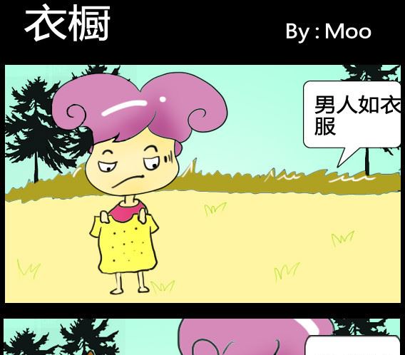 第026话-第26话