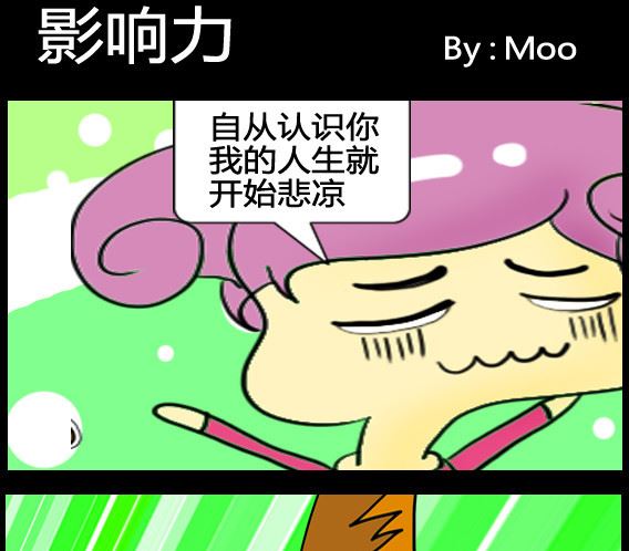 第030话-第30话