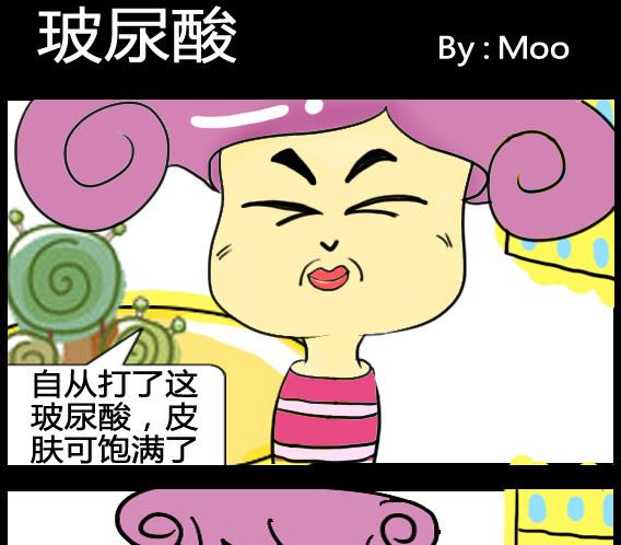 第004话-第4话