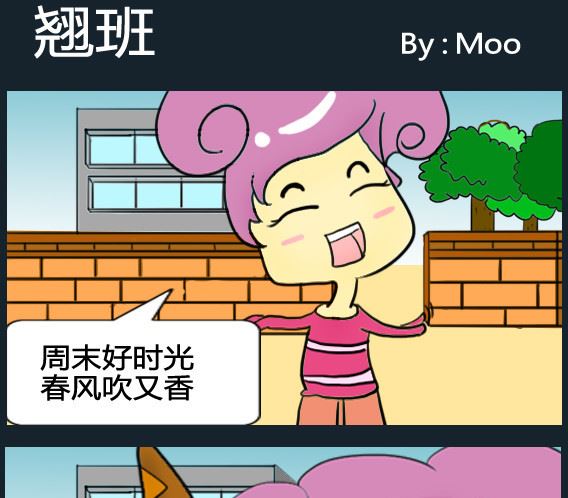 第044话-第44话