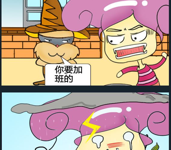 第044话-第44话