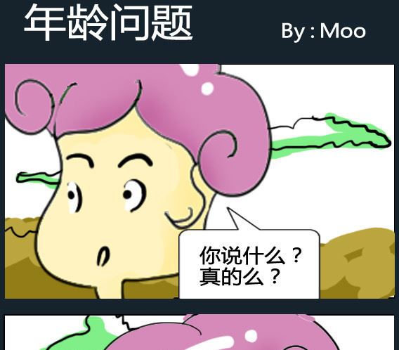第046话-第46话