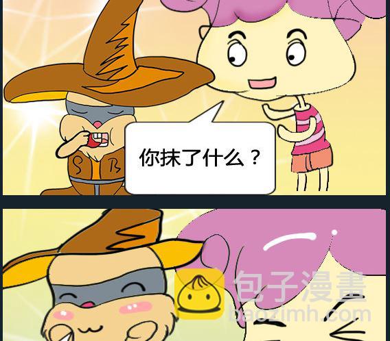 第060话-第60话