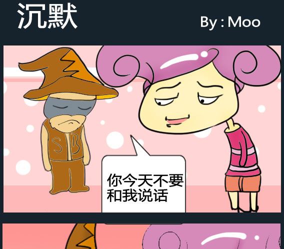 第062话-第62话