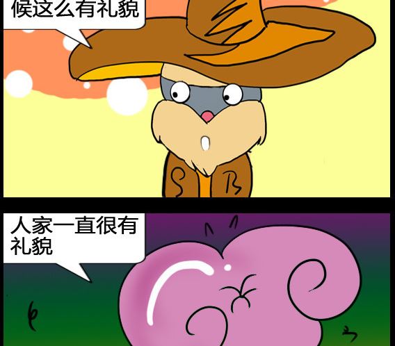 第064话-第64话