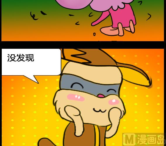 第064话-第64话