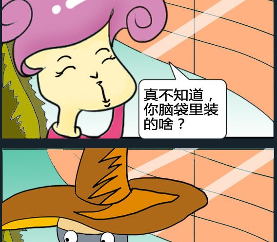 第066话-第66话