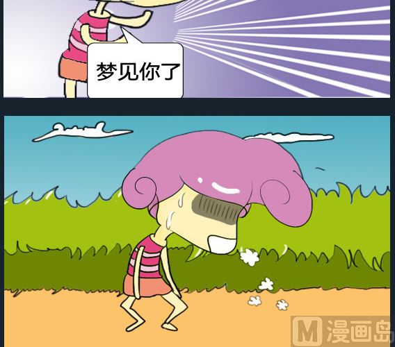 第074话-第74话
