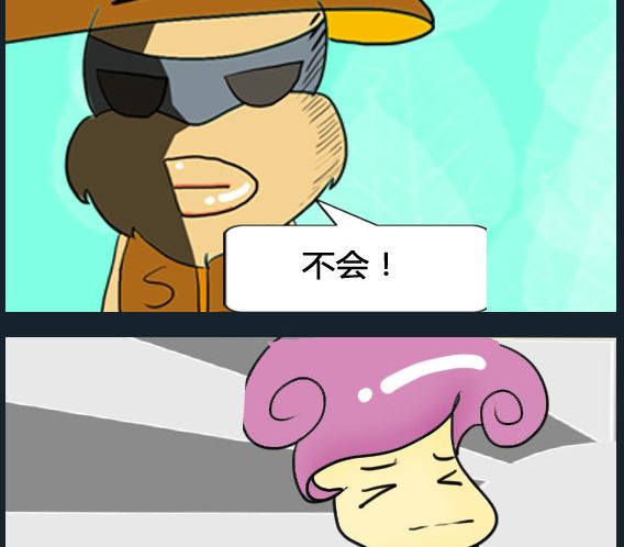 第080话-第80话