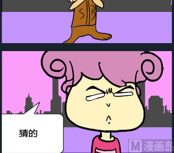第010话-第10话