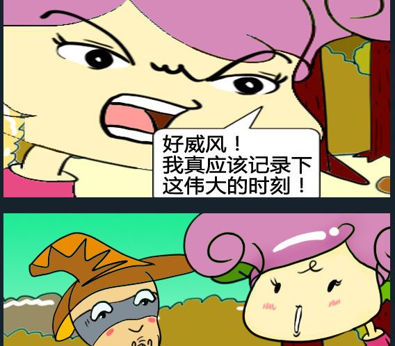 第092话-第92话