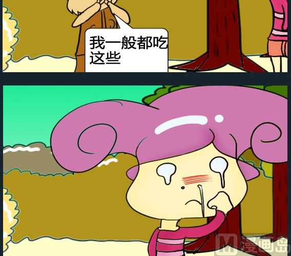 第092话-第92话