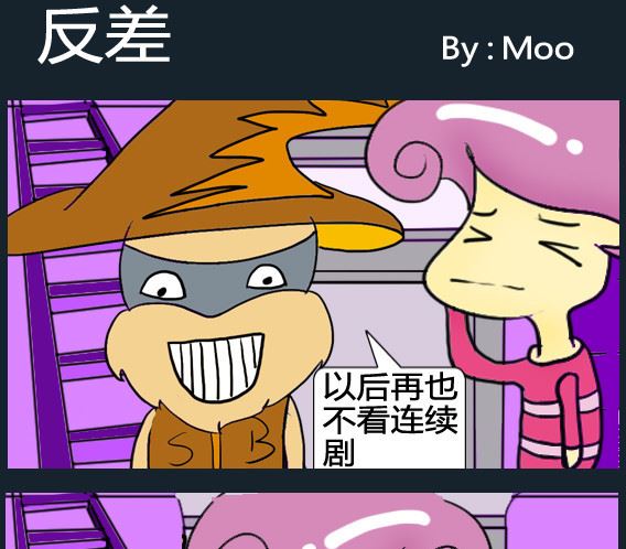 第096话-第96话
