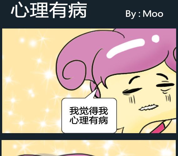 第098话-第98话